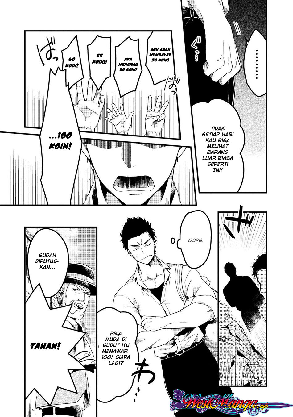 Welcome to Cheap Restaurant of Outcasts! (Tsuihousha Shokudou e Youkoso!)